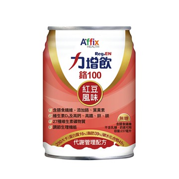 [送2罐] 力增飲 鉻100-紅豆口味 (237ml/18罐/箱)【杏一】