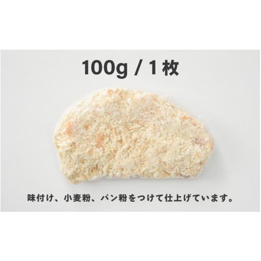 ふるさと納税 福井県 越前町 [e02-a010] 国産 豚肉 ロースとんかつ 計2kg！（100g × 20枚）地元の人気精肉店が手造り！個包装＆揚げるだけ！【福井県 とんか…