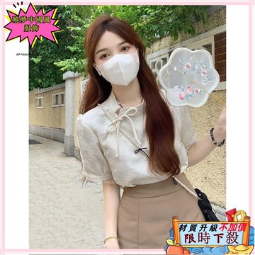 ✨台灣出貨 旗袍改良 新中式國風上衣 設計感女小眾 夏季高級感短袖小衫 旗袍上衣 旗袍 上衣 漢服上衣 古裝1240