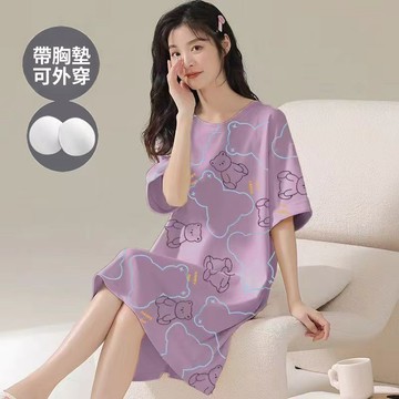 胸墊睡衣 睡衣裙  連身睡衣 睡衣女 涼感睡衣 夏天睡衣 居家服 女生睡衣 睡裙女 韓國家居服 帶胸墊睡衣
