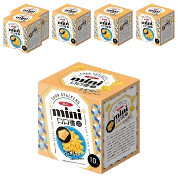 華元 Mini口口香  250g  6盒