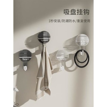輕奢吸盤掛鉤粘膠強力免打孔衛生間浴室廚房門后墻壁毛巾粘鉤無痕