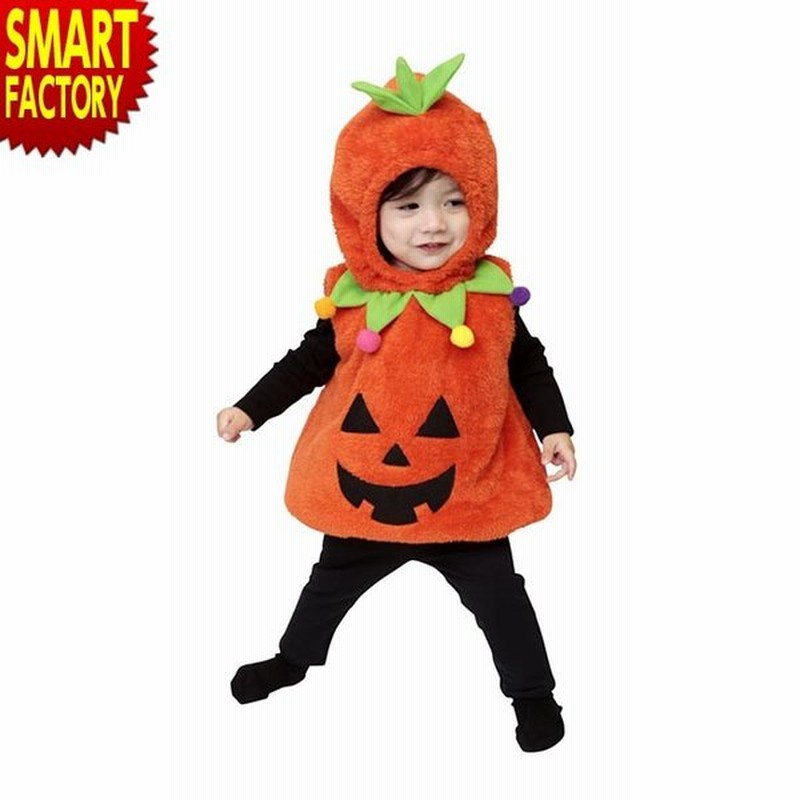 ハロウィン コスプレ マシュマロ パンプキン ベビー かぼちゃ 着ぐるみ コスプレ コスチューム 赤ちゃん ベイビー 乳児 通販 Lineポイント最大0 5 Get Lineショッピング