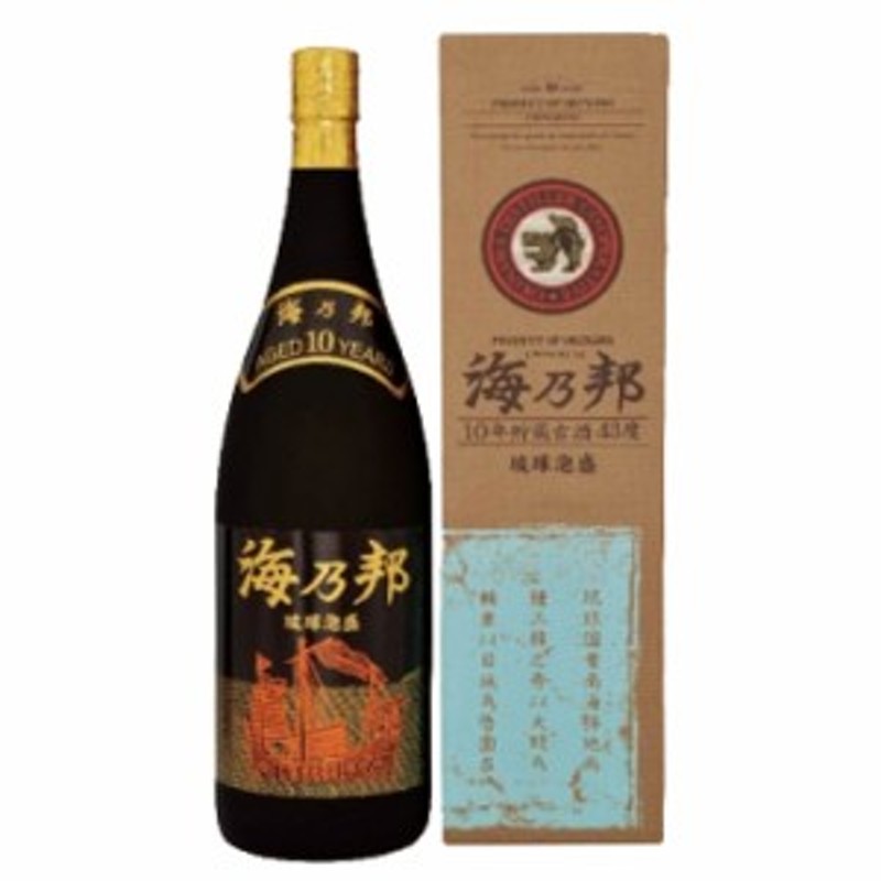 比嘉 残波 古酒 43度 1.8L 1800ml x 6本 ケース販売 比嘉酒造 泡盛 送料無料 本州のみ 柔らかい