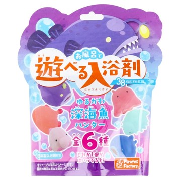 Pirates Factory 深海魚入浴劑 附玩具  25g  1包