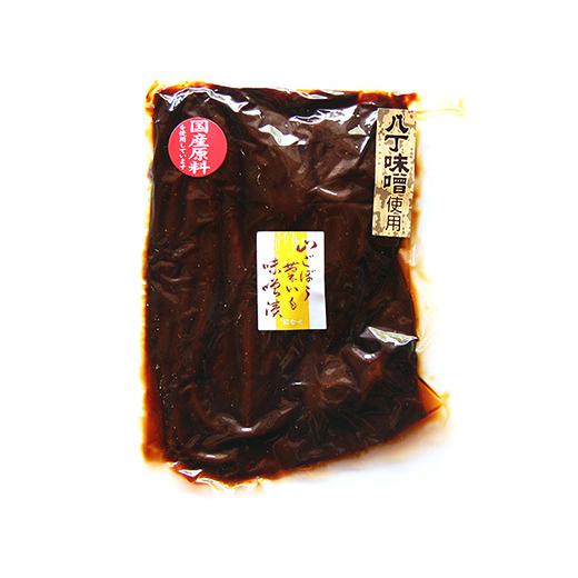 八丁味噌使用山ごぼう・菊芋味噌漬 詰合せ袋200ｇ