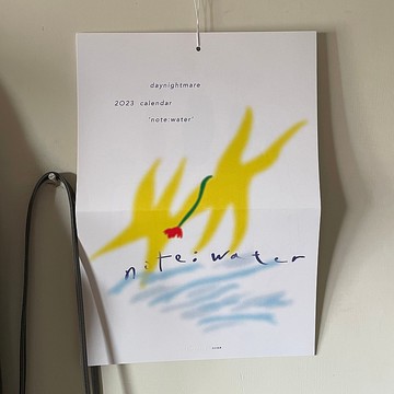 daynightmare 2023年曆 note:water