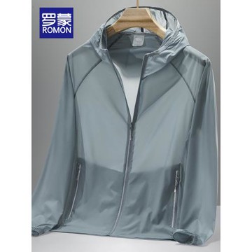 羅蒙冰絲防曬衣男夏季薄款防紫外線透氣皮膚衣外套男士防曬服男款