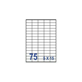 裕德 U2610 電腦列印標籤75格42X19.5mm-20張入 / 包【APP滿額下單4%點數(單一帳號最高1000點)】7/31止