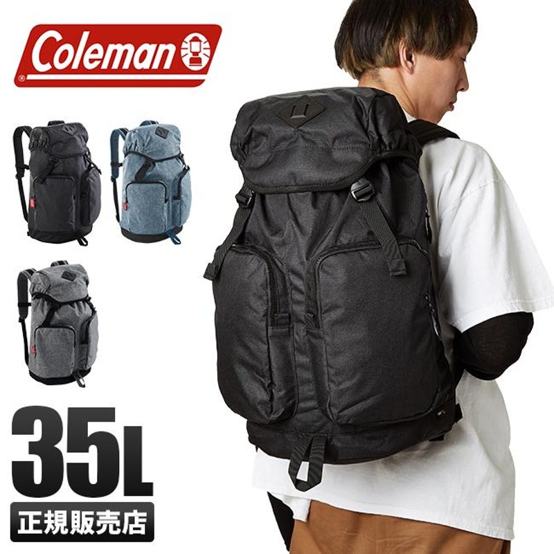 【美品】 コールマン リュック 35L 大容量 通勤通学