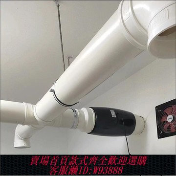 {可刷卡 打統編}鴻冠排氣扇大吸力管道抽風機廚房6寸強力靜音換氣扇廁所4寸排風機