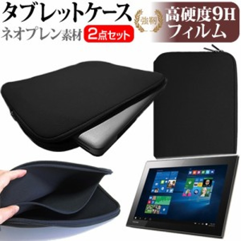 TOSHIBA Dynabook tab s60/s