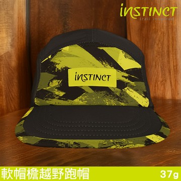 Instinct Trail 軟帽檐越野跑帽【閃電黃黑】Endurance｜Free size