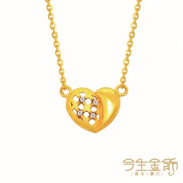 【今生金飾】寬愛項鍊 黃金項鍊