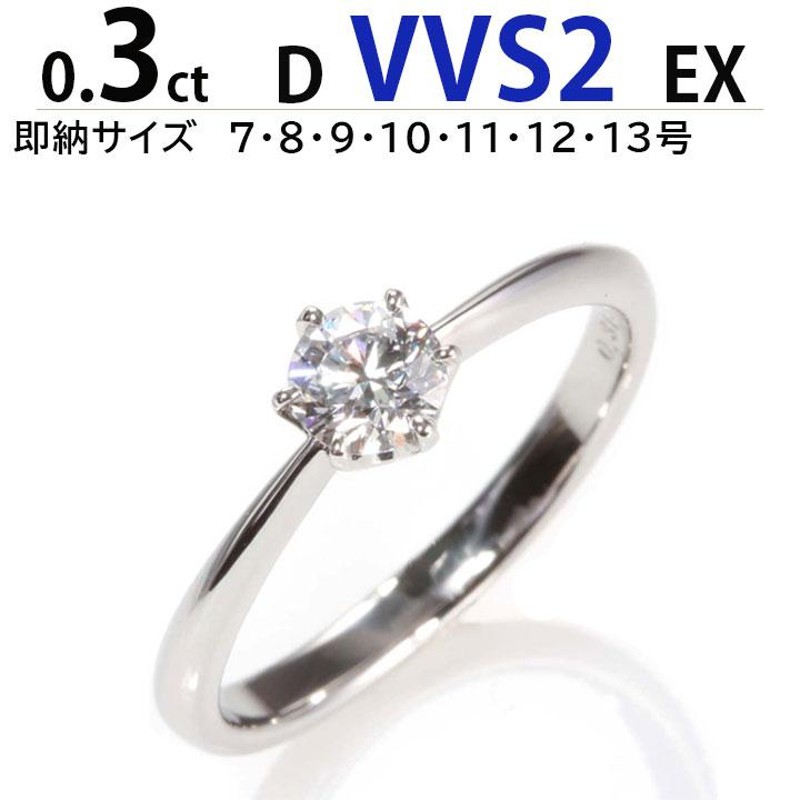 特価・即納サイズ充実 7号〜13号 高評価レビュー5.00(32件