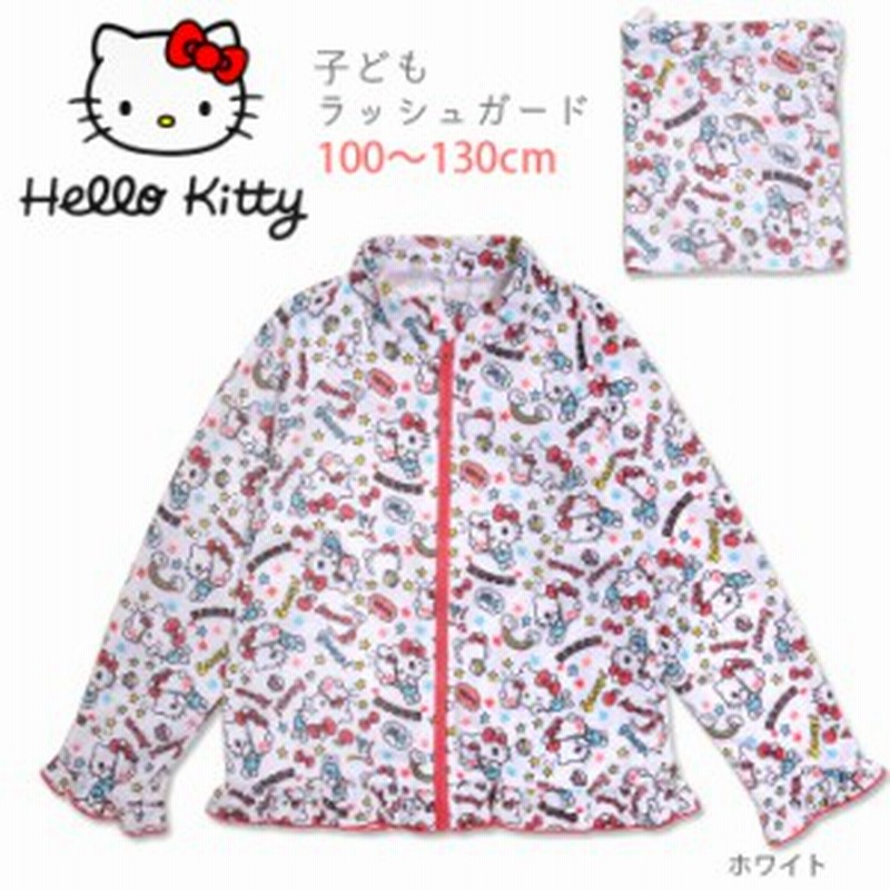 キッズ水着 女の子用長袖ラッシュガード水着 Hello Kitty ハローキティ キティちゃん サンリオ キャラクター メール便可 No Sw2368 通販 Lineポイント最大1 0 Get Lineショッピング