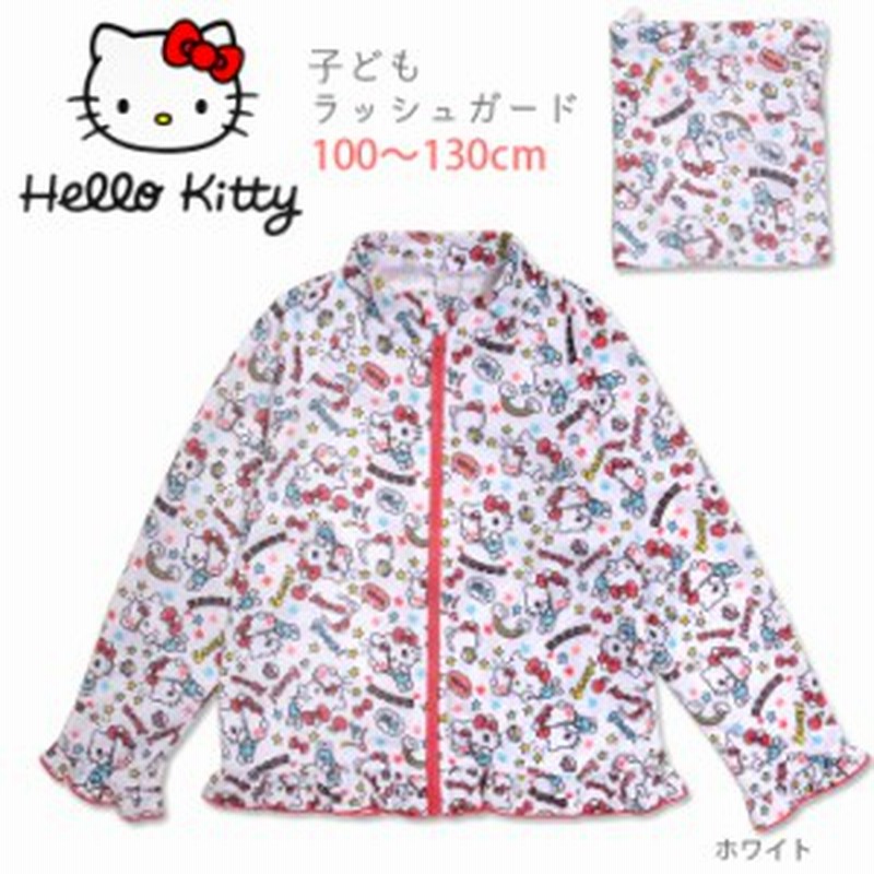 キッズ水着 女の子用長袖ラッシュガード水着 Hello Kitty ハローキティ キティちゃん サンリオ キャラクター メール便可 No Sw2368 通販 Lineポイント最大1 0 Get Lineショッピング