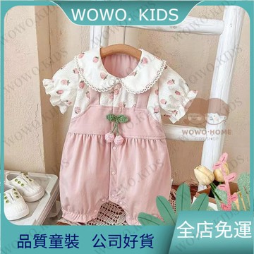👶🏻新品熱銷🔥寶寶衣服 新生兒包屁衣 嬰兒衣服夏裝新生女寶寶連體衣公主洋氣滿月百天哈衣短袖夏季薄款 WRSK