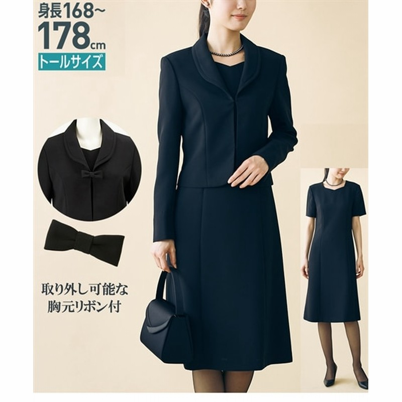 トールサイズ ショールカラーアンサンブル ジャケット 半袖ワンピース 高身長 長身 ブラックフォーマル Funeral Outfit 通販 Lineポイント最大1 0 Get Lineショッピング