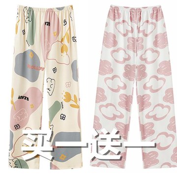 睡褲女長褲純棉寬松居家褲單條大碼休閑空調褲全棉春秋冬可外穿