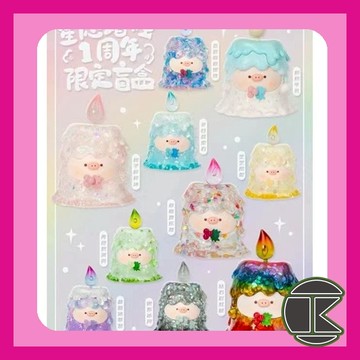 【8月預購】可愛角色盲盒 一中盒9入｜可愛造型｜角色收藏推薦｜愛蛋客