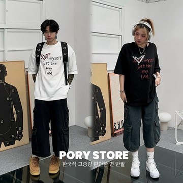 【PORY STORE】 實拍 韓國 高磅數 純棉 愛心 標語 短袖 上衣 男女可穿