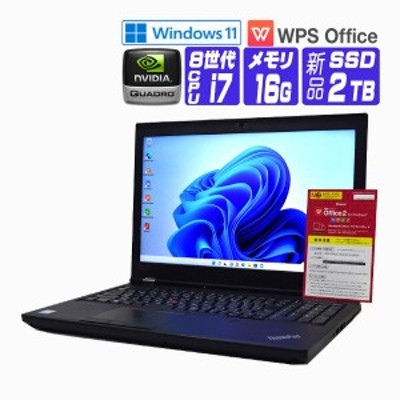 セール特価 CPU i7-9700 新品SSD512GB メモリ16GB Windows11