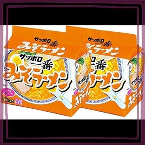 サッポロ一番 みそらーめん 5食 2個セット