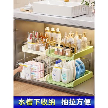 下水槽落地置物架浴室柜子收納衛生間抽拉洗手臺各種神器架子廚房