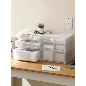 桌面抽屜式收納盒透明整理盒辦公桌A4文件資料儲物箱可疊加儲物柜