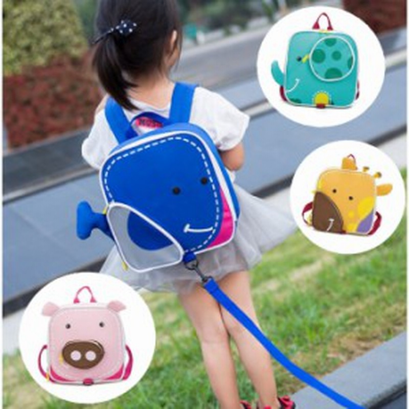 キッズ ベビーリュックサック 幼児 リュック ハーネス 迷子防止紐 リード付き 子供 男の子 女の子 おしゃれ かわいい リュックサック 通販 Lineポイント最大5 0 Get Lineショッピング