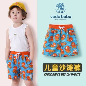 Voda Beba男童小童薄款速干中大童兒童沙灘褲章魚短褲可下水泳褲