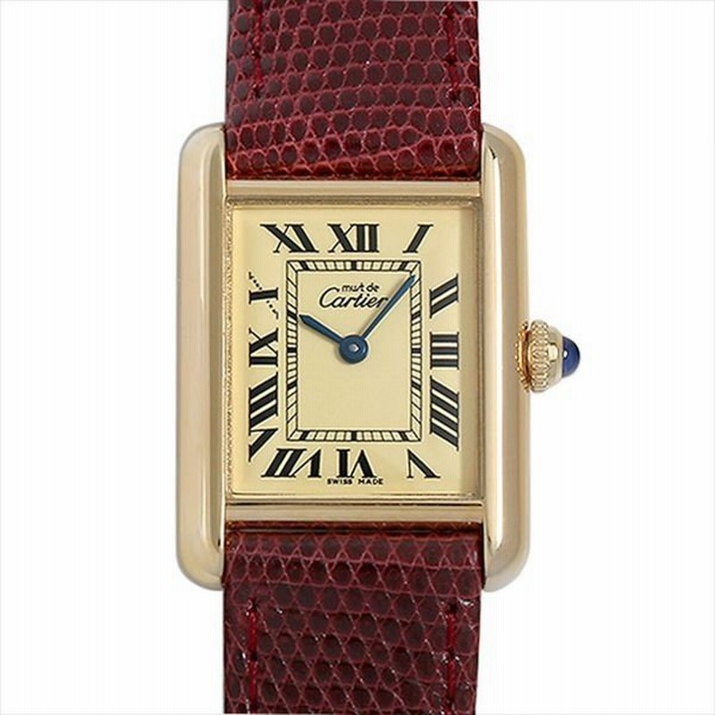 48回払いまで無金利 カルティエ マストタンク Sm W 中古 レディース 腕時計 通販 Lineポイント最大0 5 Get Lineショッピング