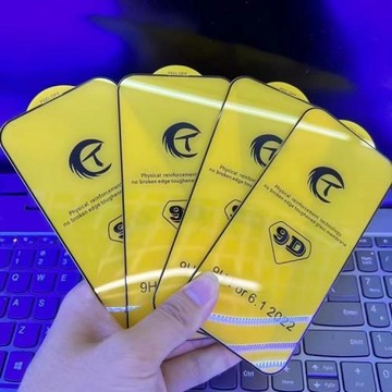 適用iphone17手機膜15 16全屏蘋果17Air弧邊9D鋼化膜13/12保護膜