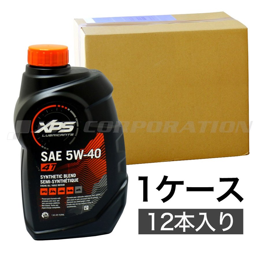 SEA−DOO オイル交換セット 4ストローク300馬力用オイル946ml×3本 社外 