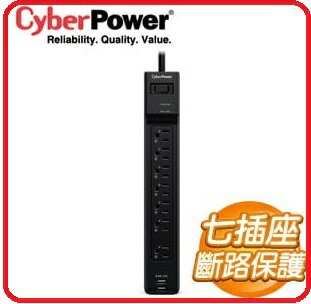 CyberPower P0718UA0-TW黑色   防突波7插座2USB充電延長線 P0718UB0-TW白色