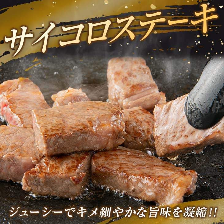 H47-23 ≪数量限定≫宮崎牛食べ尽くしセット(合計2.2kg)　肉　牛　牛肉　国産