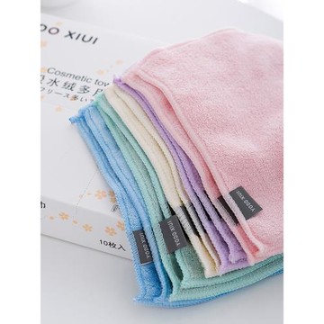 10條新生超軟小毛巾兒童寶寶家用洗臉方巾正方形吸水不掉毛非純棉
