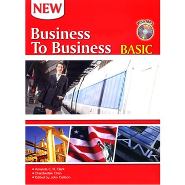 New Business to Business （Basic）（with MP3）