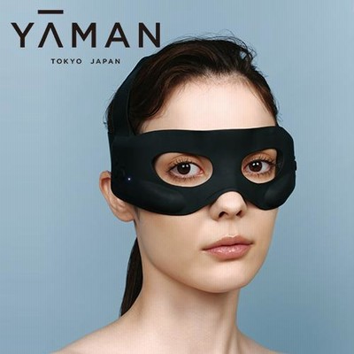 楽天市場】【新品未開封品】YA-MAN ヤーマン 美顔器メディリフト