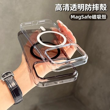 高透亞克力 保護殼 相機觸控按鍵 iPhone 17 16E 16 手機殼 15 14 13 12 11 pro max