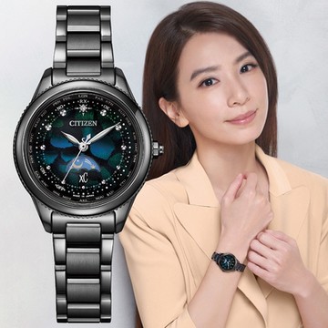 CITIZEN星辰 xC 宇宙幻彩限定款電波對時日月顯示光動能鈦金屬女錶-EE1008-56E-29mm