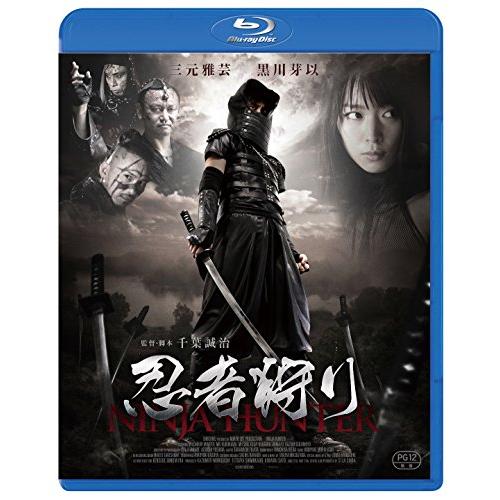 忍者狩り [Blu-ray](中古品)