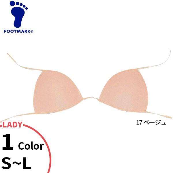 S-Lサイズ フットマーク レディース 縫い付けパッド