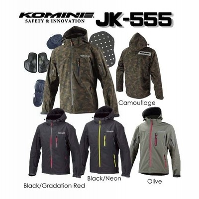 コミネ Jk 555 Wpプロテクション3lパーカ Komine 07 555 春と秋 バイクジャケット プロテクター付き 透湿 防水 ツーリング 街乗り ストリート 通販 Lineポイント最大get Lineショッピング
