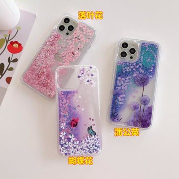適用三星A54 A34 A24蒲公英流沙A53手機套A33保護殼A23流動A73蝴蝶花A14 A04E A33 A32 A22 A42 A12 A25