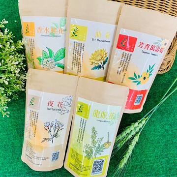 小農乾燥花系列~龍眼花50g 香水桂花20g 夜花20g 台灣油菊20g 芳香萬壽菊20g~