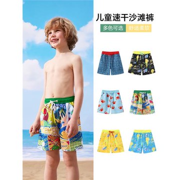 Coldelement男童中大童可下水速干寬松兒童沙灘褲海邊平角游泳褲