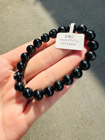 最高級別高光金運石紫蘇輝石9mm29.61g吸引財富財運能量偏財