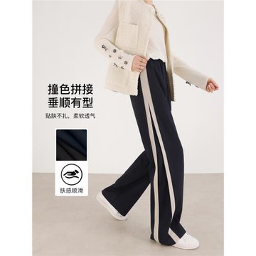 (免運)天絲運動闊腿褲女春秋2025新款高腰垂感加長版高個子窄版直筒衛褲